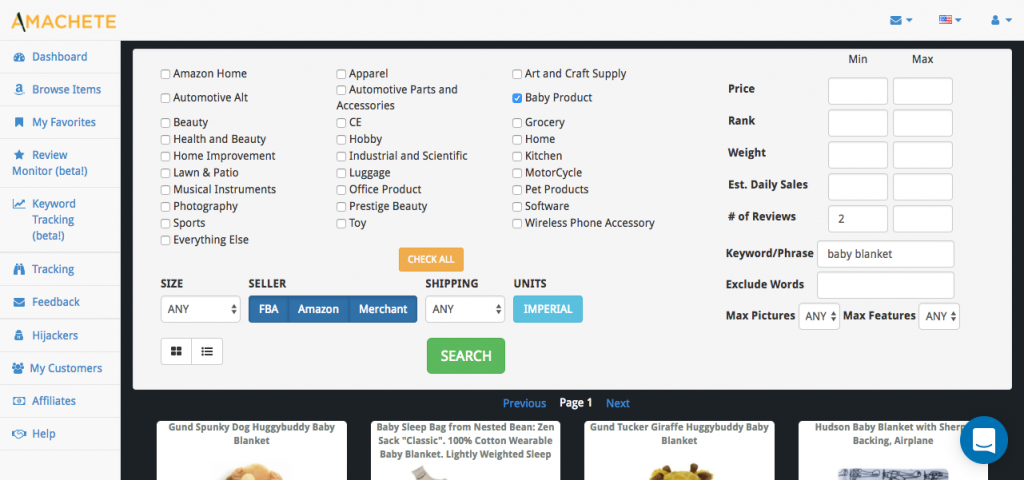 amachete inventory tracker